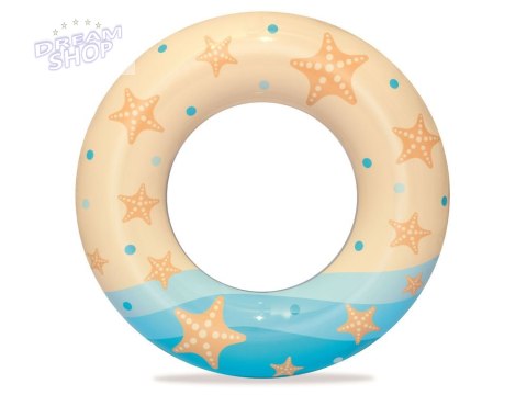 Bestway Dmuchane koło do pływania żółte OWOCE 61cm 36014 B
