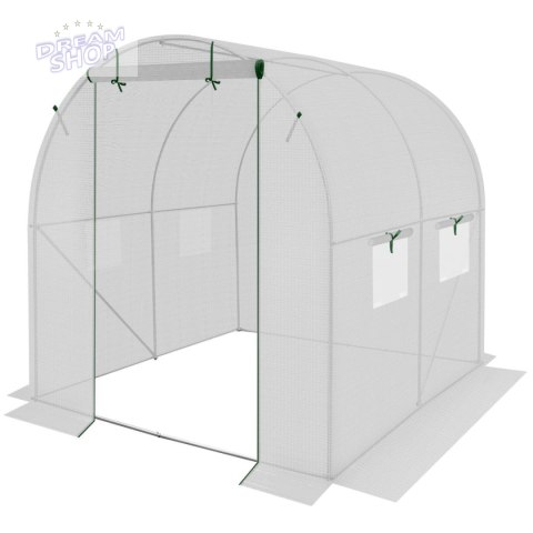 SZKLARNIA TUNEL OGRODOWY 200x200x200CM BIAŁY