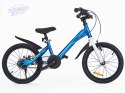 RoyalBaby nowoczesny lekki rower ALU dziecięcy 16" Mars RB16-26