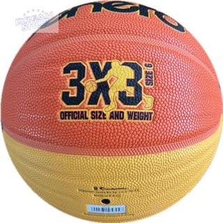 PIŁKA DO KOSZYKÓWKI ENERO 3x3 R.6