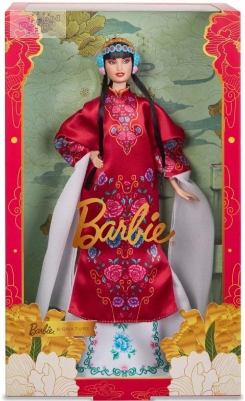 Barbie Lunar New Year HRM57