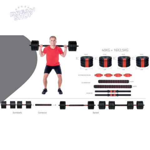 HANTLA SZTANGA SKŁADANA KOMPOZYTOWA 40KG PURE 2 IMPROVE