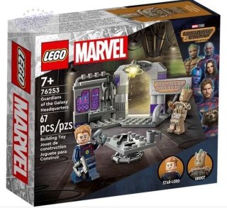 LEGO(R) MARVEL 76253 (4szt) Kwatera Strażników Galak