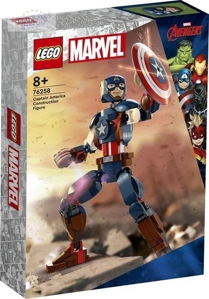 LEGO(R) MARVEL 76258 Figurka Kapitana Ameryki