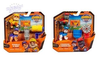 Rubble i Jego Ekipa: Dwupak Figurek mix